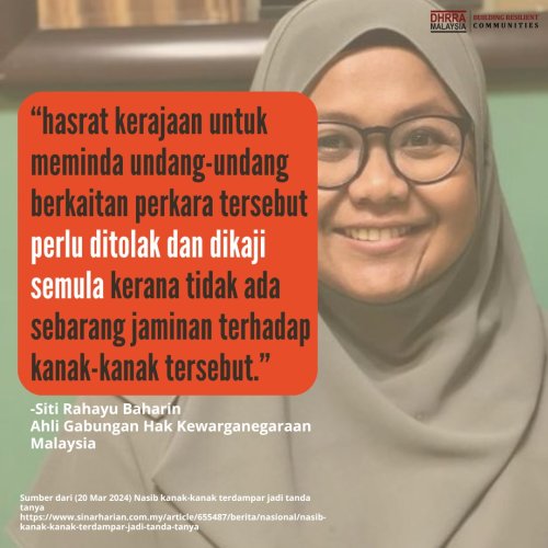 PostPhoto