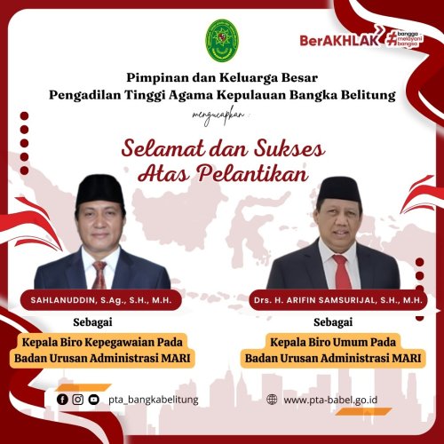PostPhoto