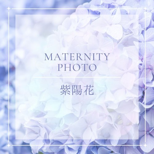 PostPhoto