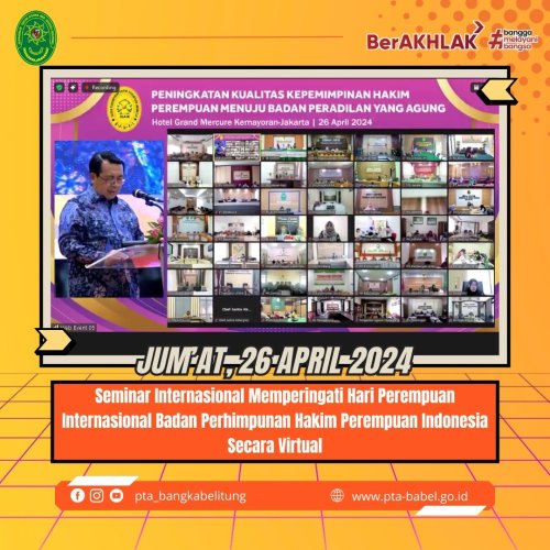 PostPhoto
