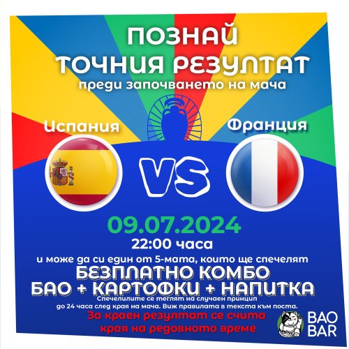 Photo post from bao_barbg.