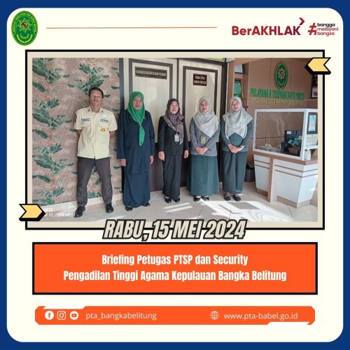 PostPhoto
