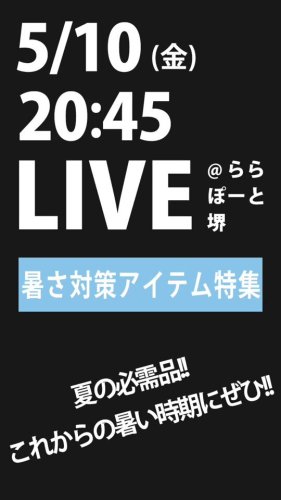 Photo post from @KKishispo.
