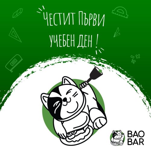 Photo post from bao_barbg.