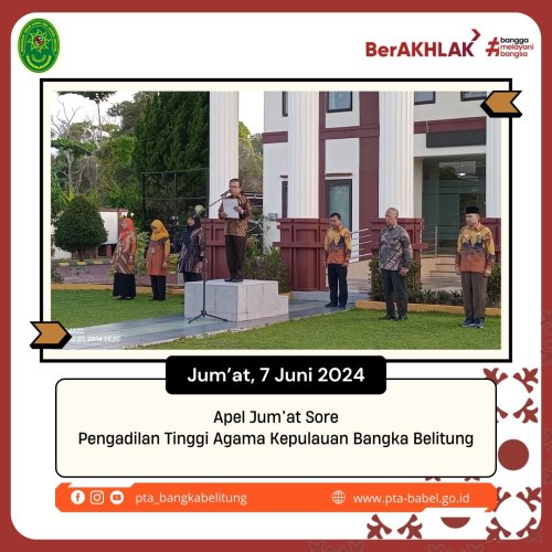 PostPhoto