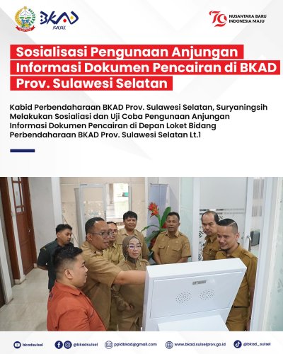PostPhoto