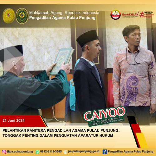 PostPhoto