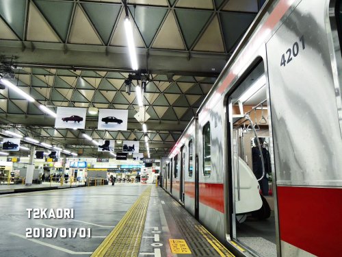 Photo post from t2kaori.