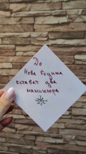 PostPhoto