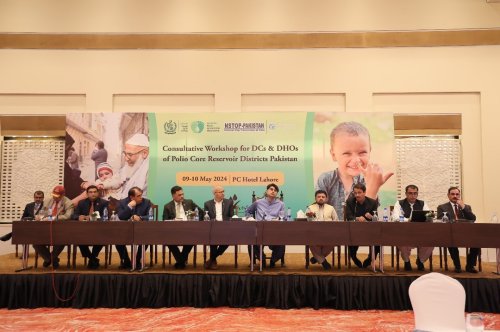 Carousel post from pakfightspolio.