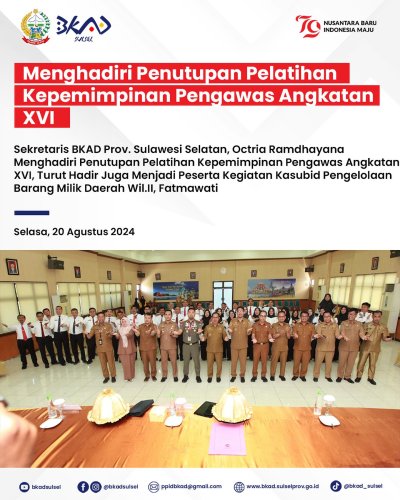 PostPhoto