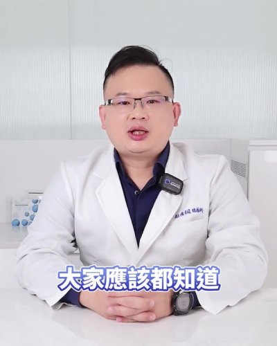 Video post from drcink.