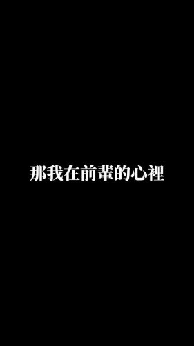 Video post from drcink.