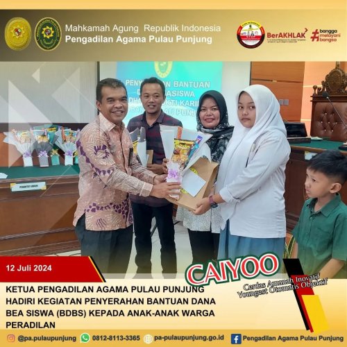 PostPhoto