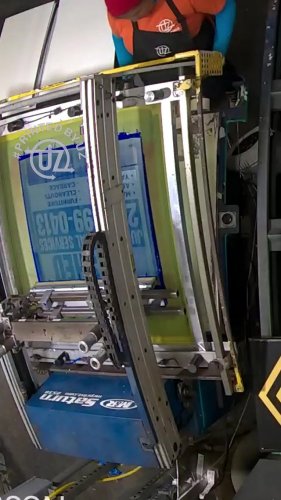 Video post from uzmarketing.
