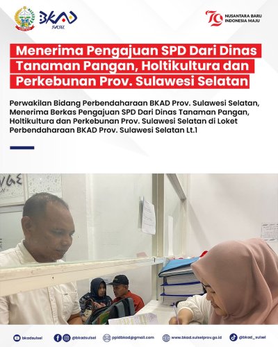 PostPhoto
