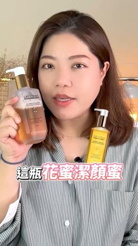 Video post from drcink.