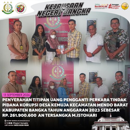 PostPhoto