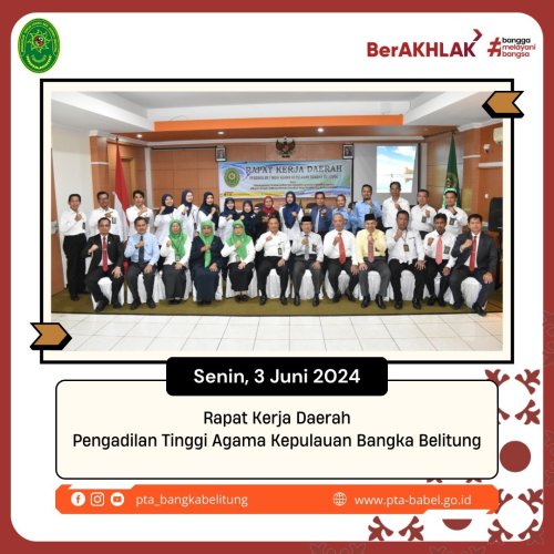 PostPhoto