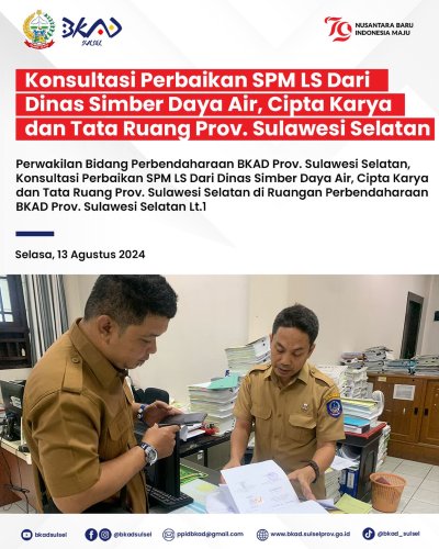 PostPhoto