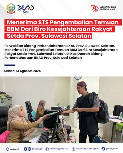 PostPhoto