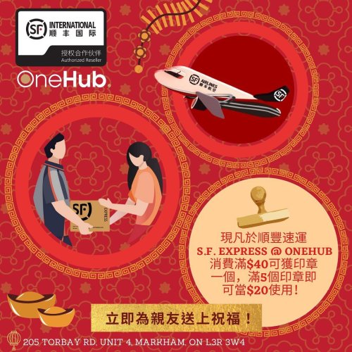 Photo post from sf_express_canada.