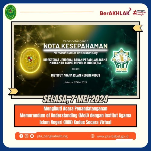 PostPhoto