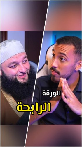 Video post from omar_abuz.