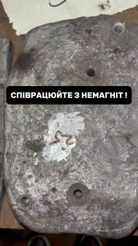 Video post from nemagnit.company.