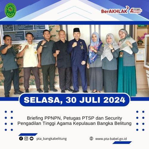 PostPhoto
