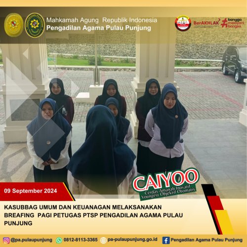 PostPhoto