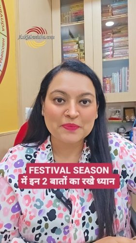 Video post from askmanisha.