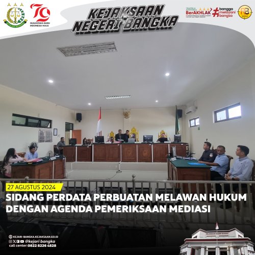 PostPhoto