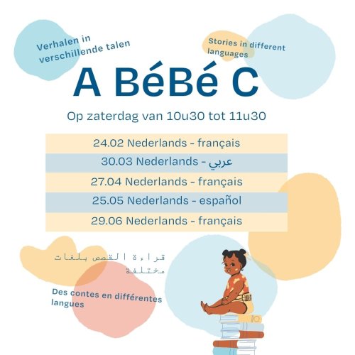 Photo post from bibliotheeksintgillis.