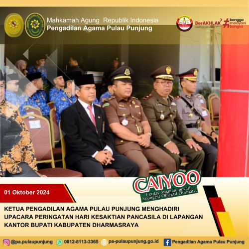 PostPhoto