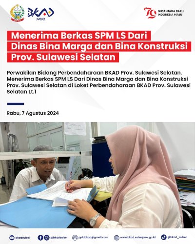 PostPhoto