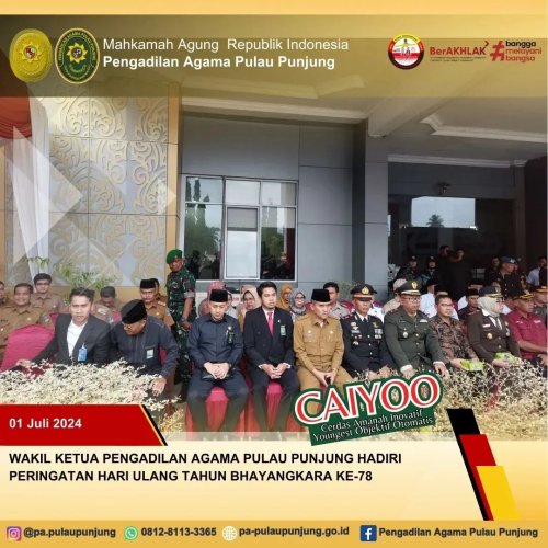 PostPhoto