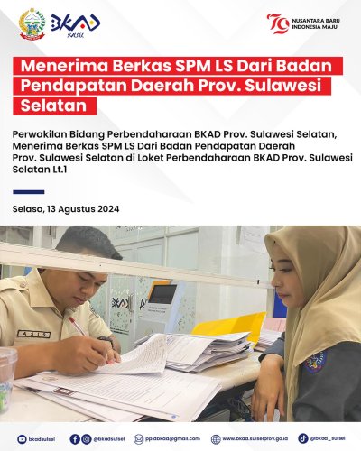 PostPhoto