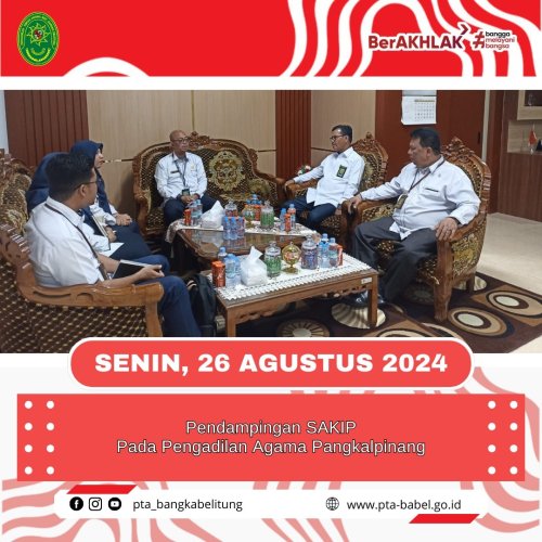 PostPhoto