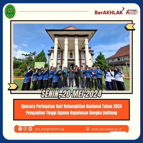 PostPhoto