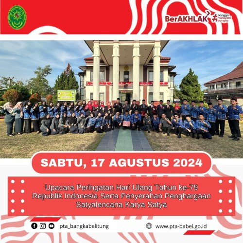 PostPhoto