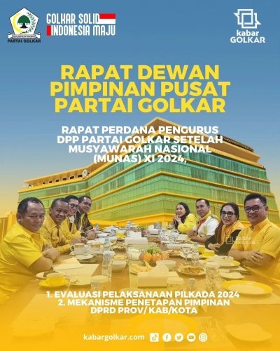 PostPhoto