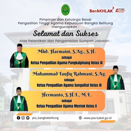 PostPhoto