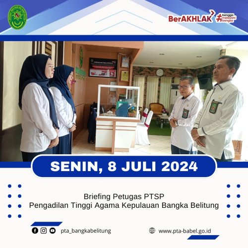 PostPhoto