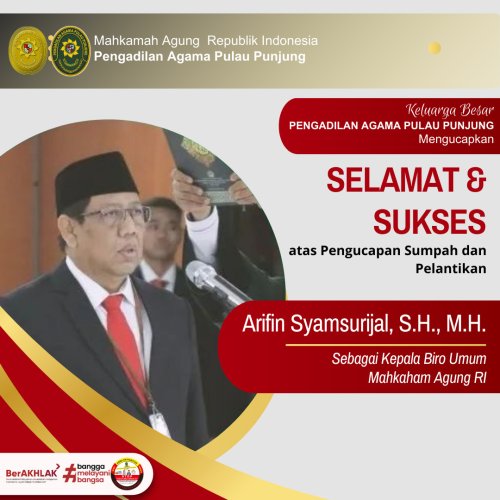 PostPhoto