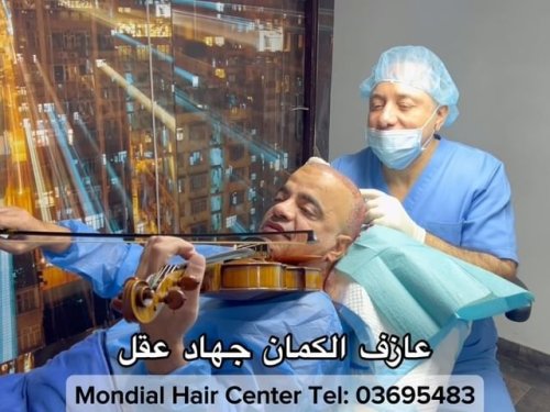 Video post from mondialhaircenter.