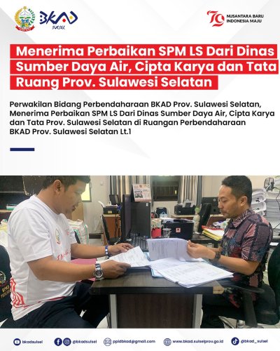 PostPhoto