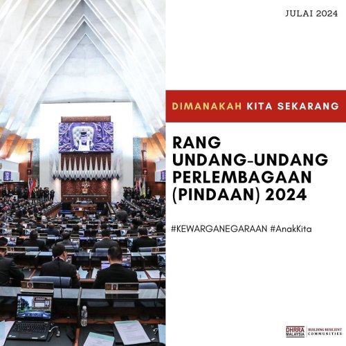 PostPhoto
