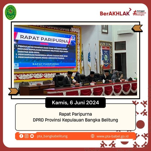 PostPhoto