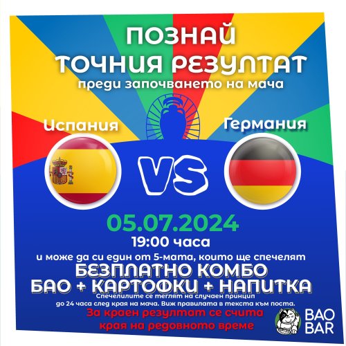 Photo post from bao_barbg.